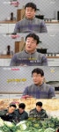 대화의희열2 백종원, 군대서 요리+식당 원리 배워 [별별TV]