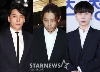 승리→정준영 性스캔들, 용준형까지 탈퇴[스타이슈]