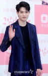이종현, 정준영 단톡방 멤버로 지목..FNC '침묵'