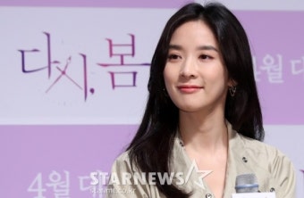 이청아 