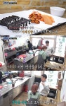 골목식당 거제도 충무김밥집 가격 못 내리겠다[별별TV]