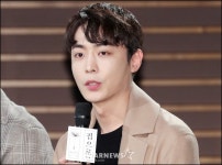 [포토]윤주빈, '큰할아버지 생각에 뭉클'