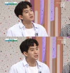 아침마당 류필립 살림남 덕분에 더 당당해져