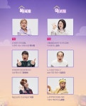 구해줘 홈즈 오늘(31일) 정규 첫방..부동산 예능 新바람 불까[★FOCUS]