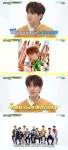 주간아이돌 스트레이 키즈 승민 사진 취미..재밌는 피사체는 멤버