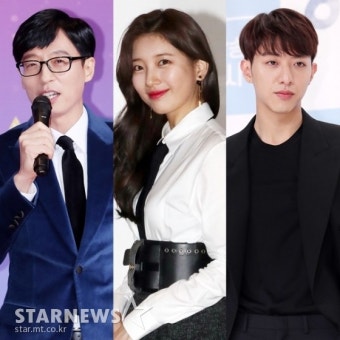 유재석·수지·이정신..강원 산불 기부행렬 ing[종합]