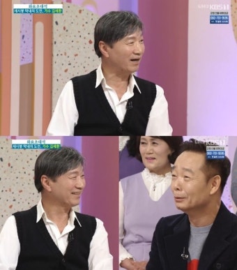 '아침마당' 김세환이 보여준 '사랑꾼' 면모..알고보면 '상남자'