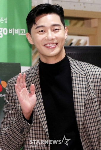 박서준, 본명 '박용규'로 강원 산불 피해 1억원 기부