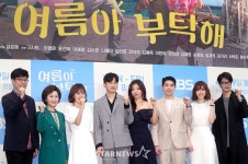 [★포토]드라마 여름아 부탁해 주역들