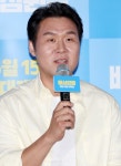 [★포토]윤경호, 극 중 무명배우 역할
