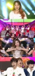 슈퍼콘서트 방탄소년단→트와이스까지, 광주 수 놓은 K팝 축제[★밤TView]