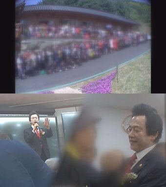 '궁금한 이야기Y' 스스로 신이 된 허경영이 노리는 것은?