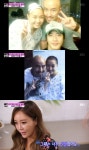 이의정, 뇌종양 투병 당시 모습..삭발 머리한 채 '미소'