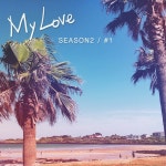 엠투엠, 신곡 사랑은 여행 26일 발표..SEASON2 시작