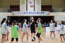 WKBL이 마련한 농구 축제... 2019 룰루난나 바스켓볼 성료