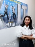 엑시트 강혜정 대표 보이지 않는 독가스, 미세먼지 같은 공포 ②