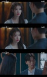 호텔델루나 이지은, 여진구에 넌 3순위 호통[별별TV]