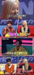 슈퍼히어러 솔지 EXID 내 촉 좋은 편 출연 각오 