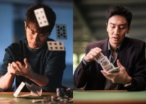 타짜:원아이드잭 박정민X이광수, 노력으로 완성한 손기술 대역 NO