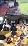 큰손·BTS·츤데레..삼시세끼 염정아, 우리가 몰랐던 매력부자[★FOCUS]