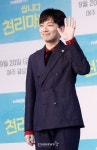 리마트당산동지점 | [★포토]이동휘 '천리마마트 점장이에요'