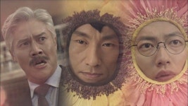 이동휘 쌉니다 천리마마트, 다음 주도 오실거죠? 센스 만점