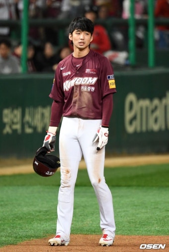 'MVP에도 시무룩' 김규민 