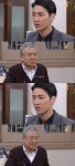 태양의계절 최성재, 정한용에 로지스는 포기 못해[별별TV]