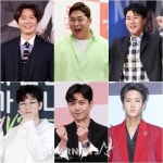 [단독]'1박2일' 시즌4, 연정훈→라비 합류..12월 8일 첫방송 [종합]