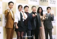 [포토]시즌2로 돌아온 보좌관