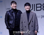 바이브 측 "박경에 내용 증명·고소장 접수..악플러도 고소"[전문]