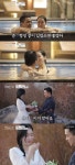 연맛3 김유지, 정준과 수위 높은 키스..진정성 승부[★FOCUS]