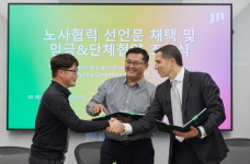JTI 코리아, 노사 갈등 마무리