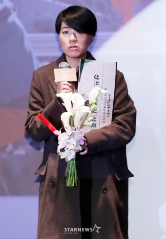 [포토]기술상 수상한 김희진 미술감독