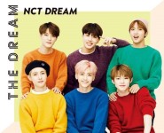 NCT DREAM, 日 오리콘 데일리 차트 정상..최강 틴에이저 입증