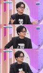 가수 이상우 