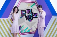 뮤직뱅크 31일 방청객 없이 진행..신종 코로나 대응(공식)