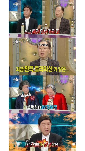 '라스' 박현우X정경천, 송대관X태진아 버금가는 환상의 티키타카[밤TView]