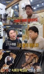 골목식당 백종원, 삼겹구이집 긴급 처방 新 그릴 문제