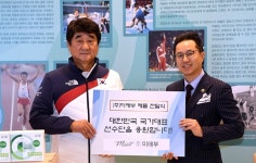 국가대표 선수단, 비타민 1천 세트 후원 받았다