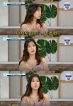 주진모♥ 민혜연, 간만의 근황에 관심 집중..미모도 여전해
