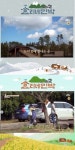 소녀시대 윤아, 효리네 민박2 추억..이맘때면 생각나