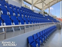 상주 홈 경기장 좌석 개선, 1000석 팔걸이식 의자로 교체