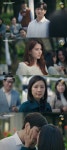 부부의 세계 김희애, 이태오에게 키스하며 이 지옥을 어떻게 돌려줄까