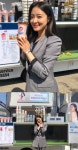 메모리스트 이세영, 커피차 보내준 김숙에 감동