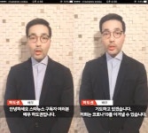 [단독]스토브리그 하도권 코로나19, 지치지 말고 힘내세요!