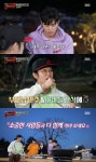 맛남의광장 전라도 출신 홍진영, 해남에서 김 연구 [★밤TV]