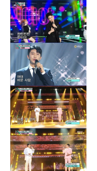 '음악중심' 수호, 출연 없이 1위 2관왕..최강창민 솔로→임영웅X영탁 컬래버 [밤TView]