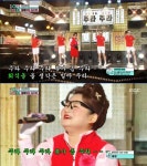 둘째이모 김다비, 화제성 甲 데뷔 무대..송은이·오마이걸도 응원 [★NEWSing]