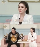 [단독]그랑프리 최은주 목숨 걸고 도전②[★FOCUS]